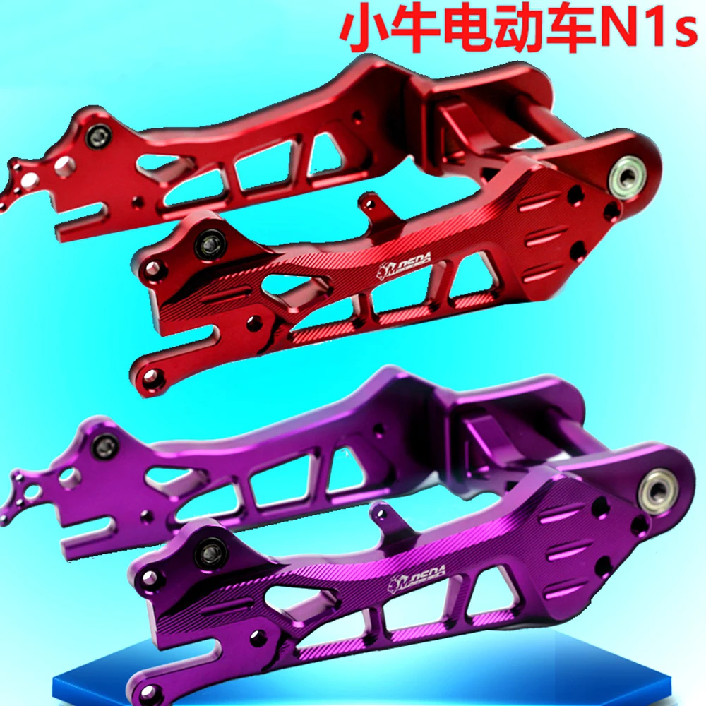 3D All Cnc Motorcycle Swing arm Rear Fork  universal For Honda Yamaha Scooter Niu N1 N1s small turtle Electric Motorcycle Modify