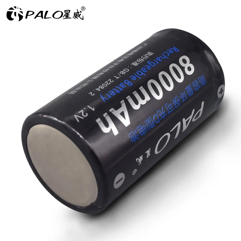 Akumulator PALO D rozmiar R20 typ C 8000mAh + ładowarka LED smart ładowarka do 1.2V NIMH NICD AA AAA C D bateria