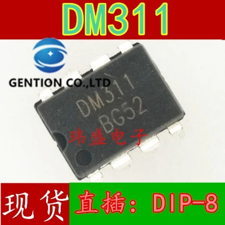 10PCS DM311 FSDM311 DIP to eight commonly used liquid crystal power supply IC chip in stock 100% new and original