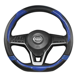 D Shape Car Steering Wheel Cover Leather For Nissan Rogue X-trail Kicks Rogue Sport Hybrid 2017 - 2021 Qashqai 2019 - 2021