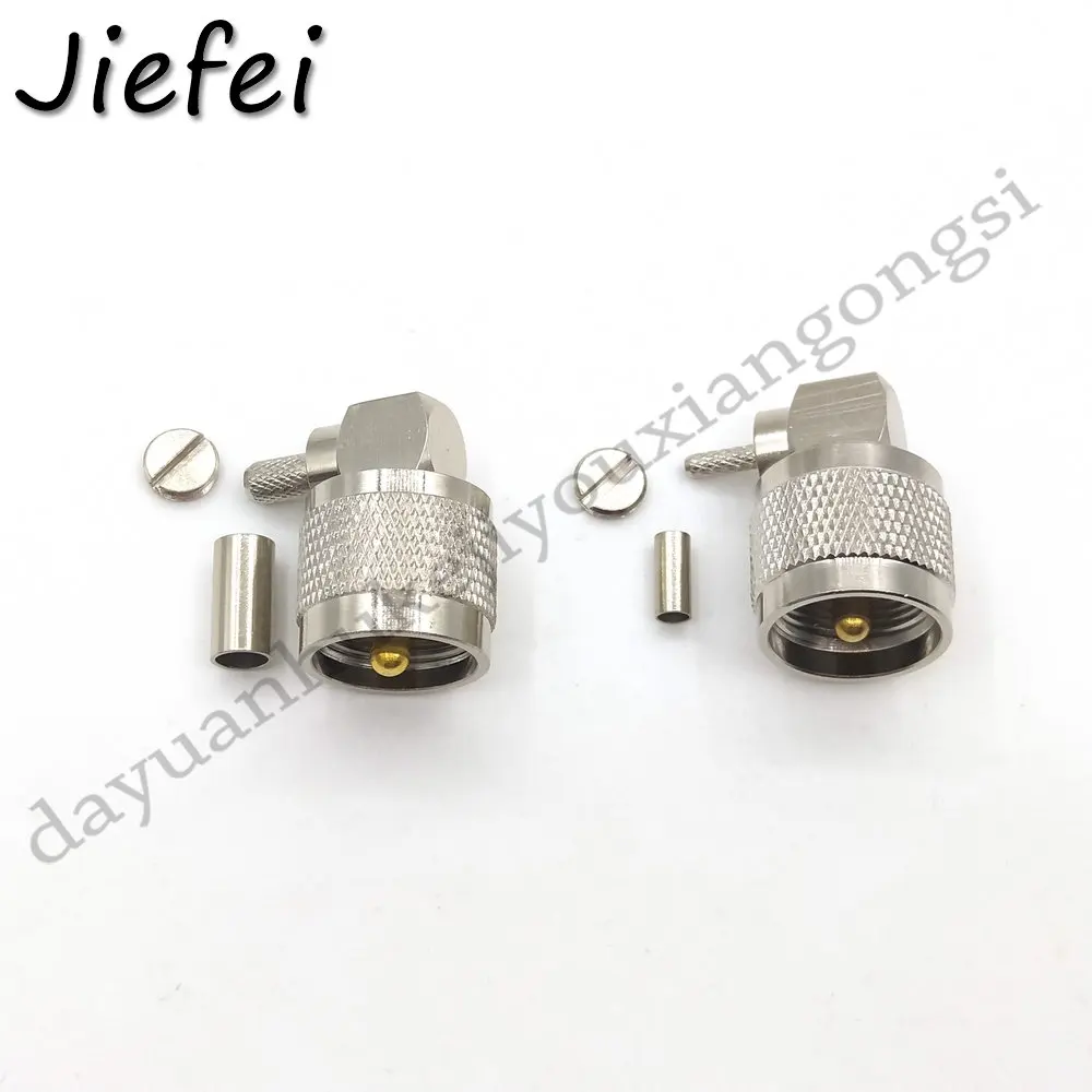 20-50Pcs 90 Deg UHF Male Plug Right Angle Crimp for RG58 LMR195 RG142 or RG316 RG174 RG179 LMR100 Cable RF Coaxial Connector