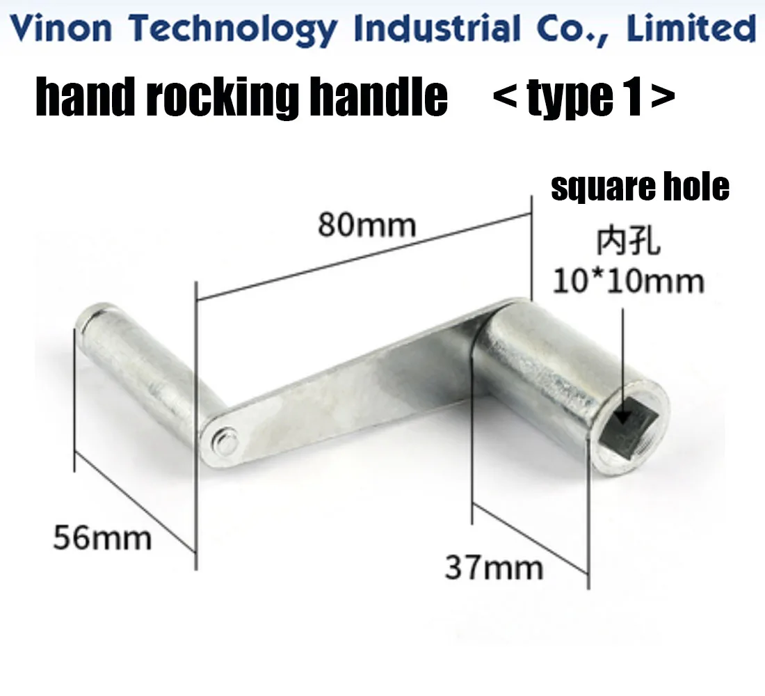 EDM Hand rocking handle square hole 10x10mm / 12x12mm for wire conveyer tube for High Speed Medium Speed Wire Cutting Machine