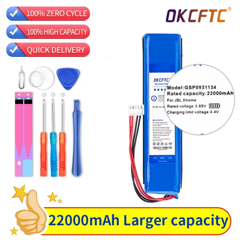 OKCFTC 22000mAh GSP0931134 Battery for JBL XTREME Xtreme 1 Xtreme1 Speaker Batteries