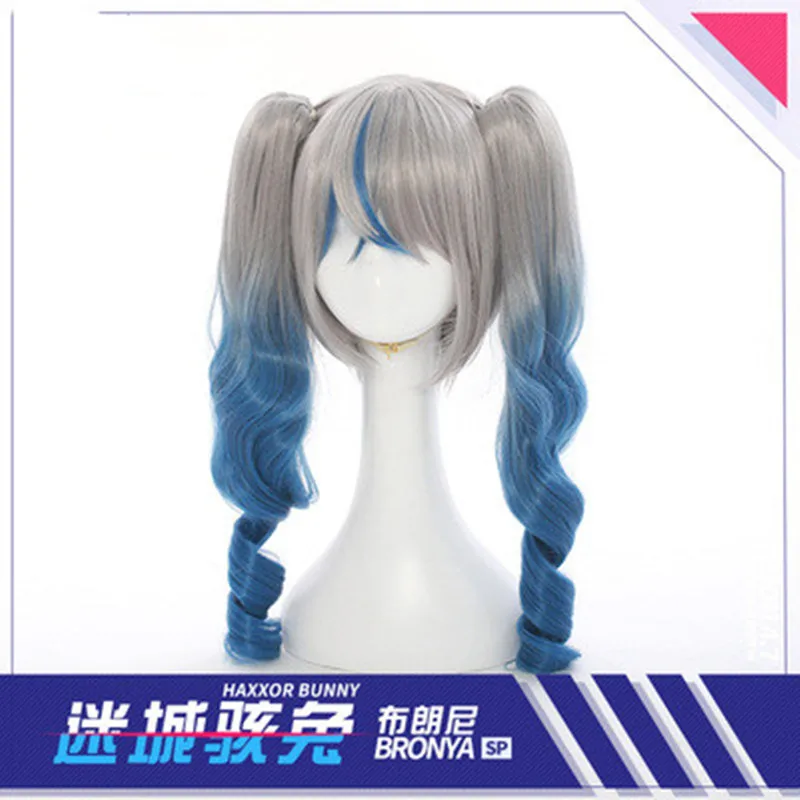 Anime Game Honkai Impact 3 COSPLAY Bronya Haxxor Bunny Theme Series COS Wig Laser Reflective Sunglasses 100% Restored Game
