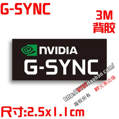 144Hz Screen Sticker 240Hz 4K 2K 1Ms G-SYNC Notebook Desktop Monitor Sticker