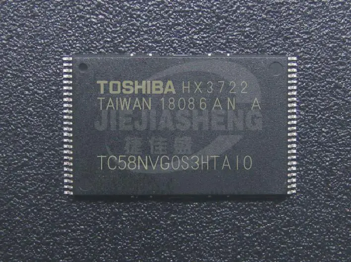 5 pezzi TC58NVG0S3HTAI0 :TSOP-48