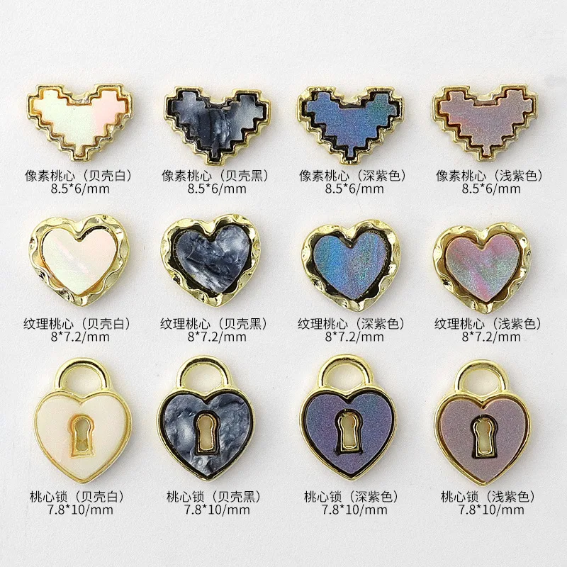 10Pcs Heart Shaped Nail Art 3D Decals Glitter Nail Charms For Acrylic Nails Decoration Manicure Alloy DIY Jewelry Gem Stones