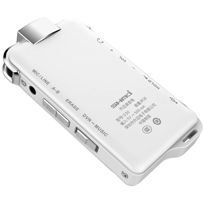Shmci D30 Professionelle PCM Digital Voice Recorder mini Diktiergerät triple-mikrofone linie in telefon rekord Hifi MP3 Player