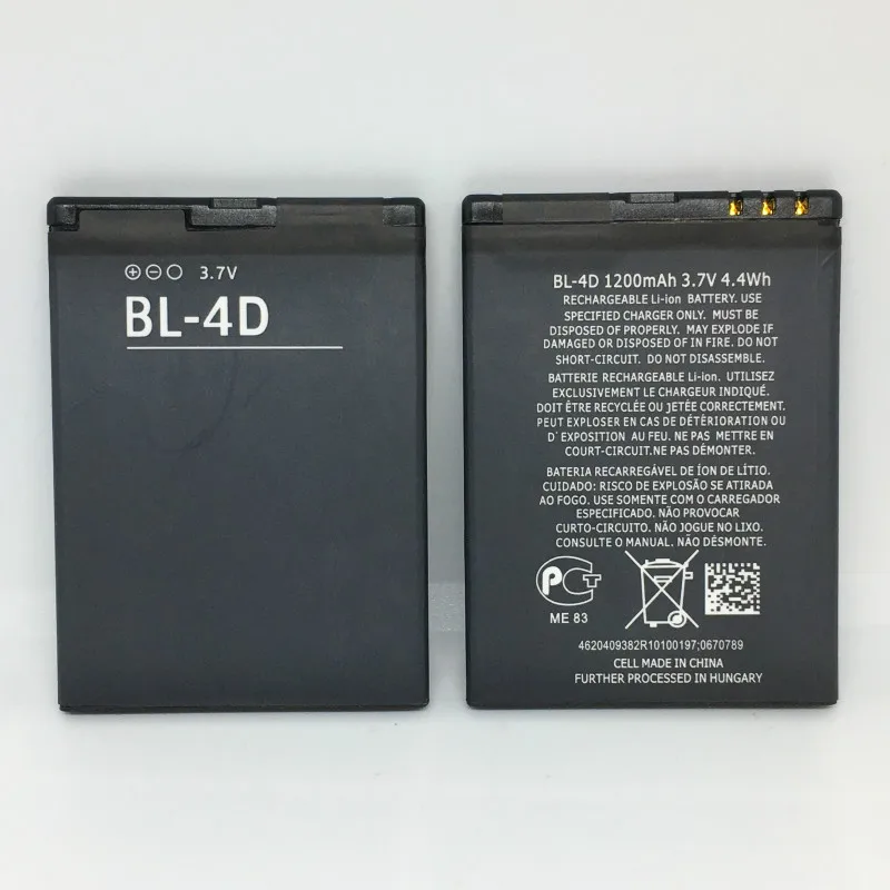 Batería de BL-4D de alta calidad, 1200mAh, para Nokia N97mini, N8, N8-00, E5, E5-00, E7, E7-00, T7, T7-00, 702T, N5, 808, BL4D, BL, 4D