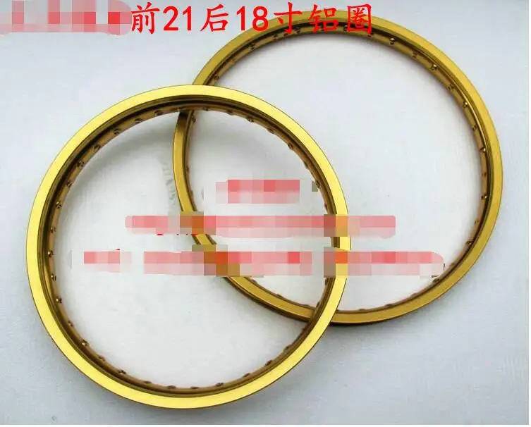 STARPAD , for 36H / Front 21x1.6, After 18x2.15 Off-road Vehicles Aluminum Alloy Wheel Rim (2 Pieces / Lot) for Zongshen GY