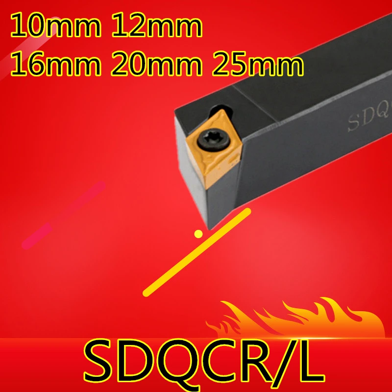 SDQCR1010H07 SDQCR1212H07 SDQCR1212H11 SDQCR1616H11 SDQCR2020K11 SDQCR2525M11 S SDQCL CNC External Lathe tools