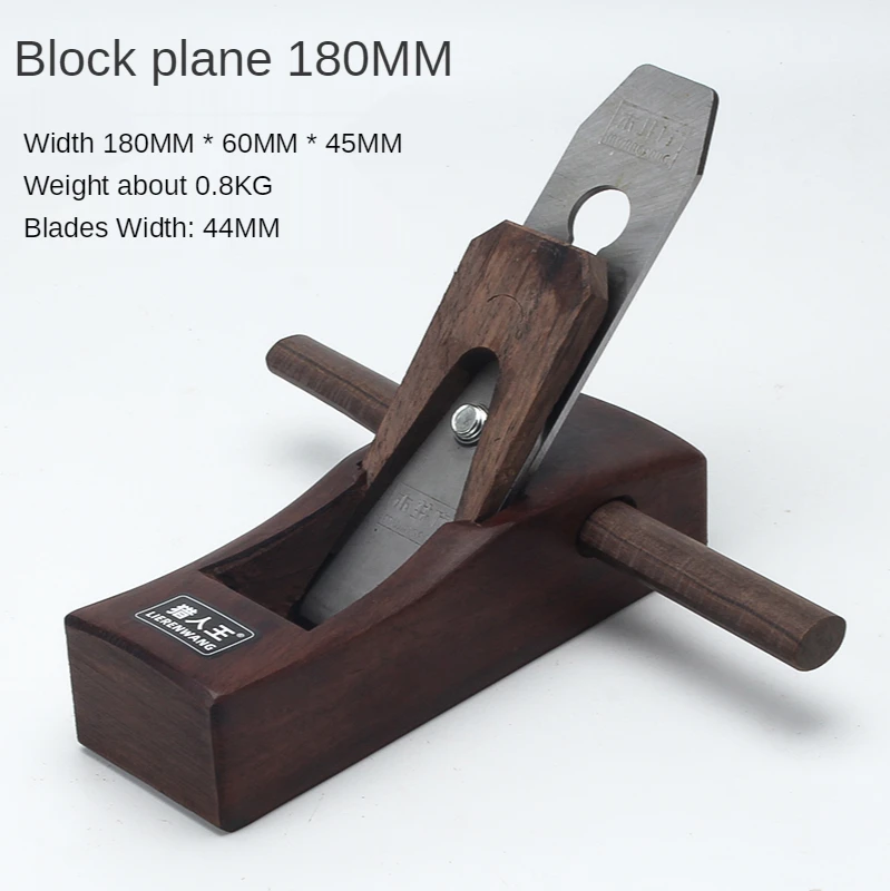 Pialla in legno pialla in ebano pialla coltello pialla a mano pialla leggera pialla in legno carpentiere pialla per carpentiere pialla in legno fai da te
