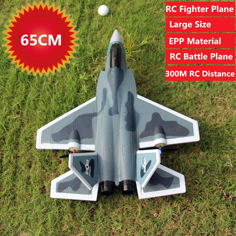 

300M RC Distance Remote Control RC Fixed-wing Glider Airplane EPP Airplane 65cm large Size RC Plane Aircraft RC Battle fighter