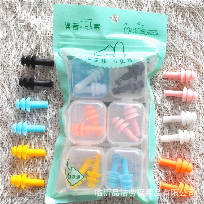 Mềm Mại Nút Tai Silicon Cách Âm Bảo Vệ Tai Nút Tai Chống Ồn Ngủ Ngáy Ngủ Du Lịch Giảm Tiếng Ồn