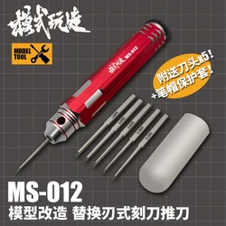 5 in 1 Model Scriber Model Resin Carved Scribe Line Hobby Cutting Tool Chisel 0.2/0.4/0.6/0.8/1.0mm with Rubber Cap Blades