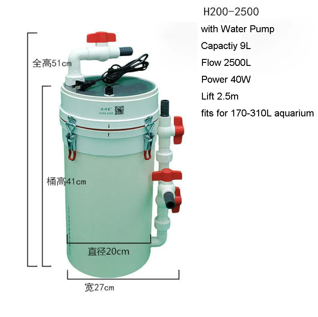 Aquarium Filter Bucket Aquarium Filter Bucket Ultra-Quiet External Aquarium Filter Bucke External Fish Tank High Power Filter