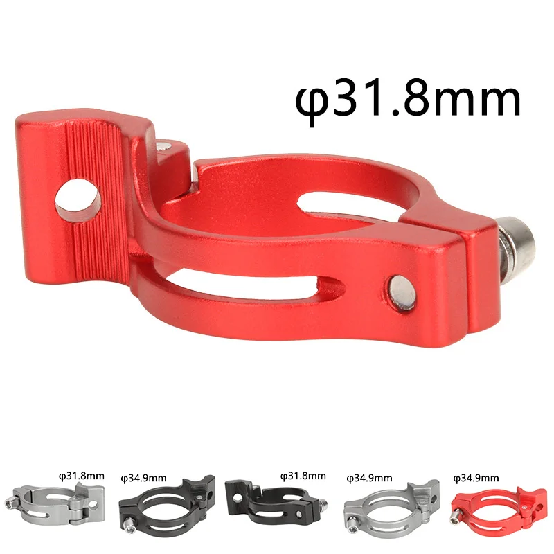 31.8/34.9mm Road Bike Bicycle Front Derailleur Clamp Adapter Ring Aluminum Alloy Road Bike Clamp Front Shift Conversion Seat