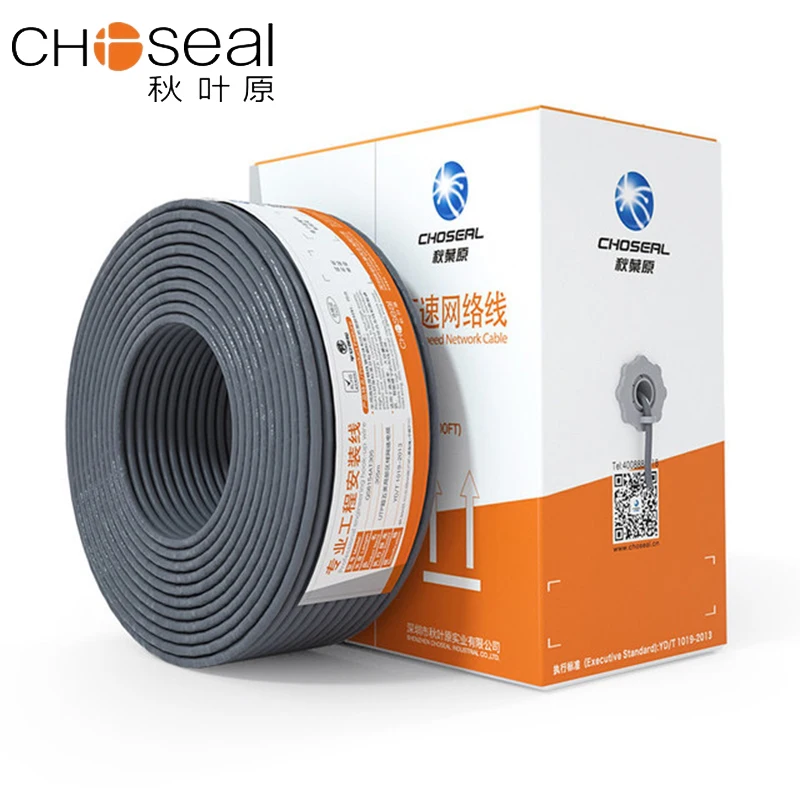 

Choseal QS6154 UTP Cat5e 100Mbps Network Cable 0.5mm Copper Core 4 Groups Unshielded Twisted Wires DIY Ethernet Engineer Cable