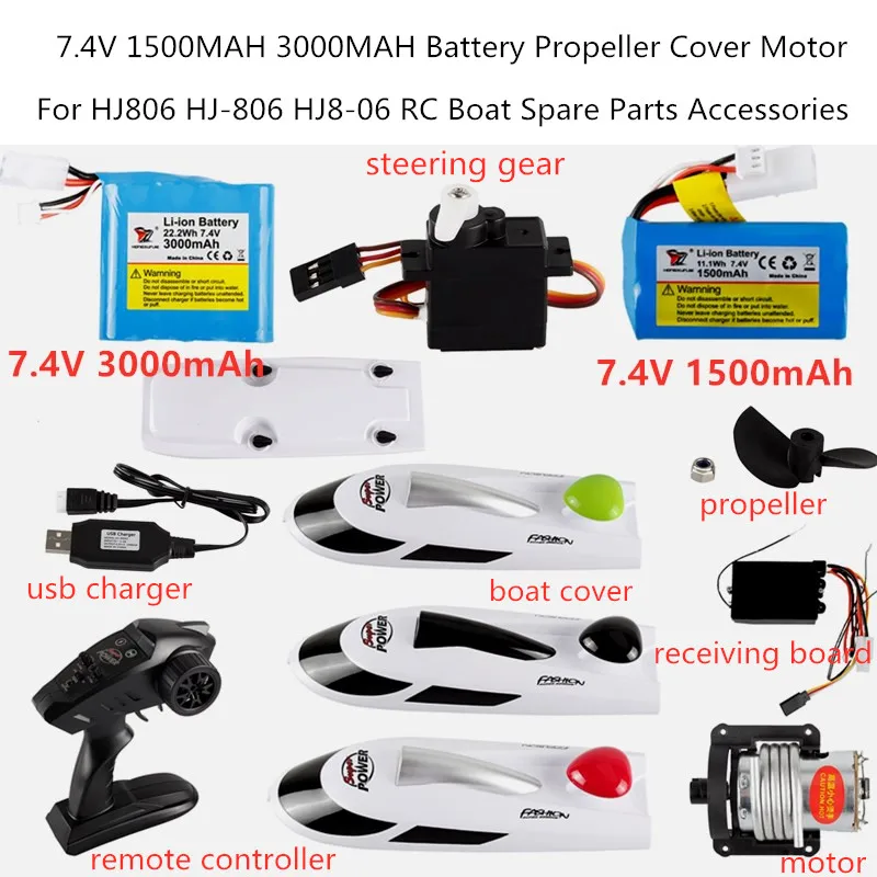 7,4 V 3000mAh 7,4 V 1500mAh batería/Motor/cubierta de barco HJ806 accesorios de barco para HJ806 HJ-806 RC barco batería HJ806 Motor de hélice