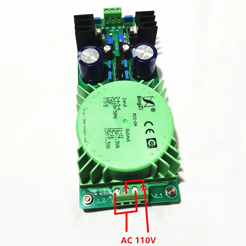 Lm317 lm337 +-12V zasilacz regulowany transformator toroidalny do przedwzmacniacza dac