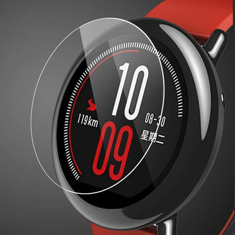 

Защитное стекло для Xiaomi Huami Amazfit Pace, 5 /2 /1 шт.