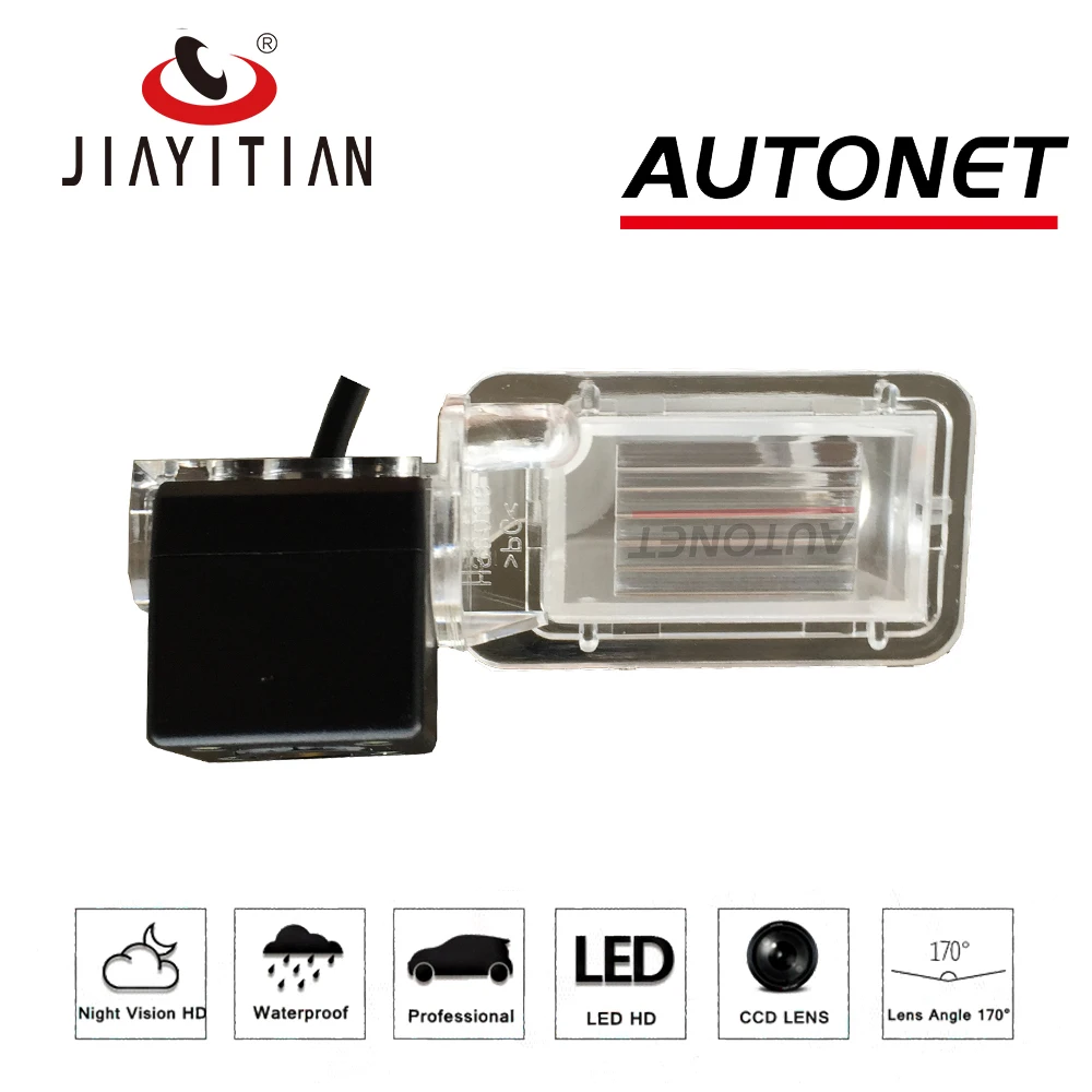 JIAYITIAN rear view camera For Haval M4 Great Wall M4 2012~2020 CCD/Night Vision/Reverse/Backup Camera Parking Camera