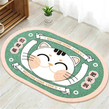 

Korean Style Lovely Kitten Carpet, Oval Floor Mat, Non-Slip, Decorative, Living Room, Bedroom, Household