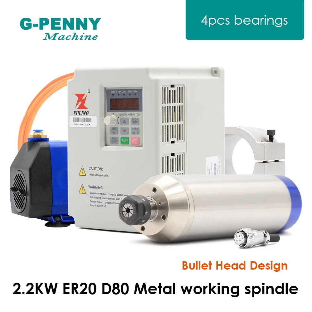 G-PENNY 2.2kw ER20 D80 Metal Spindle Water Cooled spindle Motor Kit 2.2KW Fuling Inverter Used for Metal,iron,stainless steel