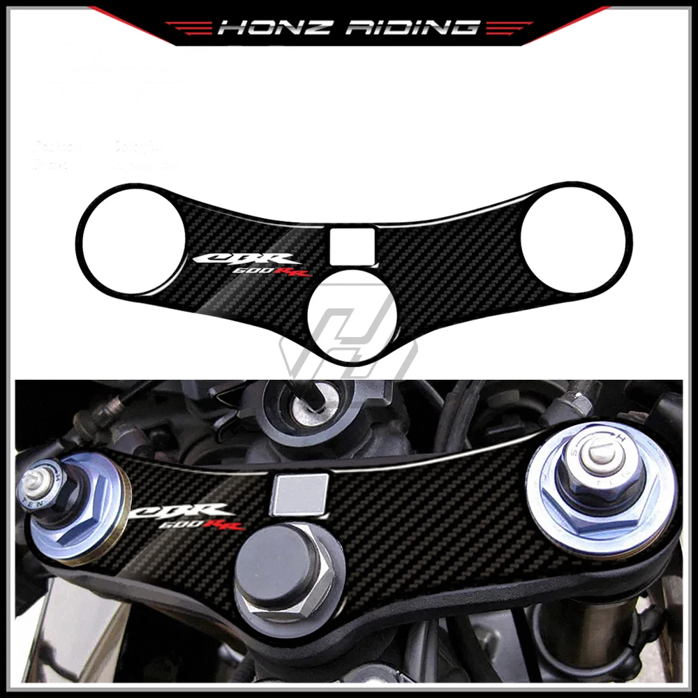 

For Honda CBR600RR 2005-2006 3D Carbon-look Upper Triple Yoke Defender