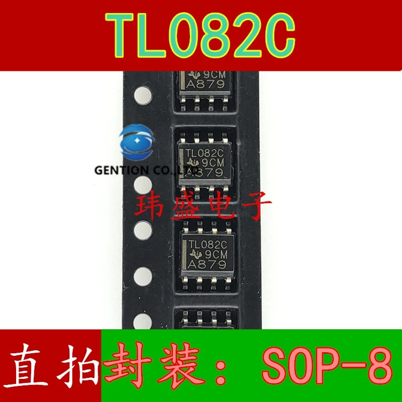 

20PCS TL082CDT TL082C TL082CDR SOP operational amplifier-8 of 8 feet in stock 100% new and original