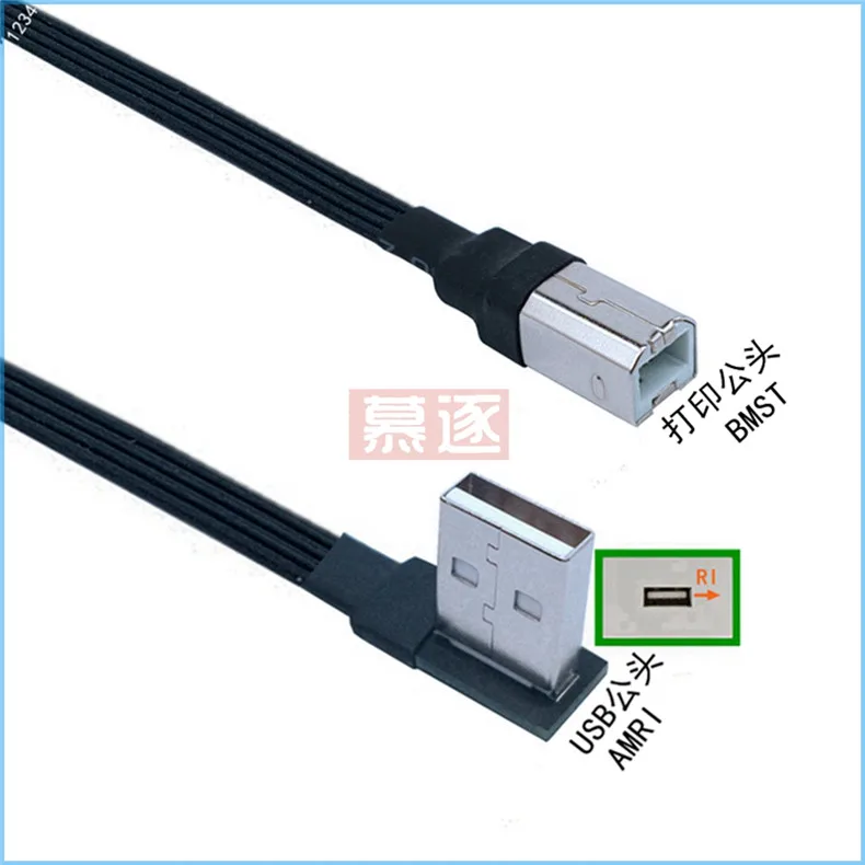 Cable de datos USB 2,0 macho arriba abajo izquierda y derecha con ángulo de 90 grados a USB 2,0 tipo B macho, Cable plano USB tipo c de 0,1 m/0,2 m/0,5 m/0,8 m
