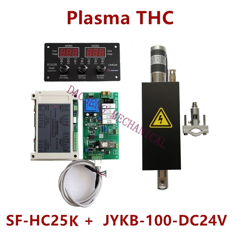 

CNC THC Plasma Cutting Torch Height Controller SF-HC25G or SF-HC25K with THC Lifter JYKB-100-DC24V-T3 plasma THC with z axis