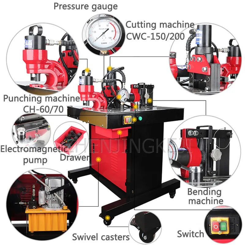 

220V Three-In-One Copper Bar Processing Machine Combined Busbar Hydraulic Busbar Processing Tools Bronze Plate Bending Machine