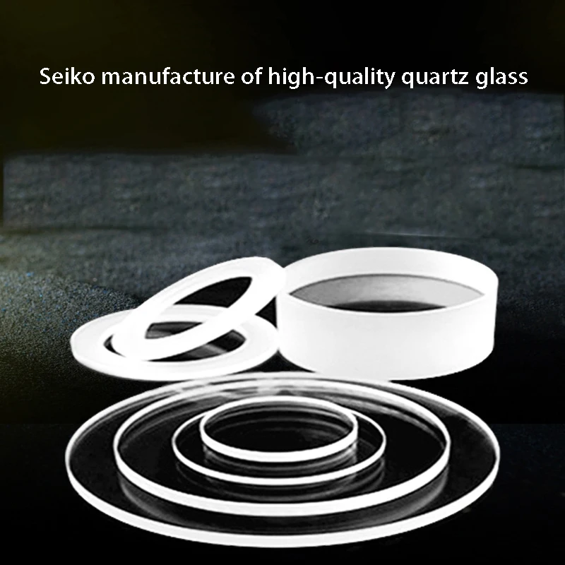 Diameter 12 * 2mm Quartz Glass round Plate Spot 10Pcs High Transparent Coated Optical Glass Cover optical glass