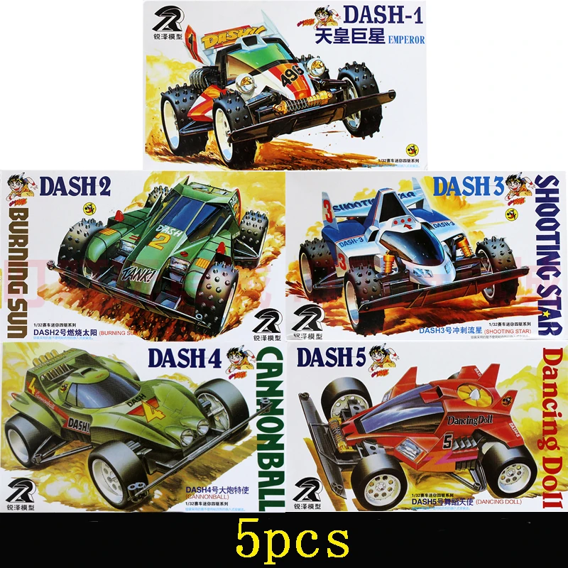 5pcs RUIZE 1/32 Mini 4WD Cars (T3 Chassis) Gift Pack DASH 1/2/3/4/5 (1pc for Each, Unassembled)