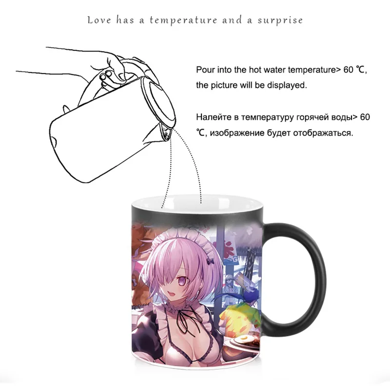 Big breasts girl Coffee Mug Anime Milk Tea Heat Sensitive Mug Changing Color Magic Mug Best Gift for Your Friends BSKT-054