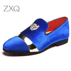 New Fashion Gold Top Men Velvet Dress shoes Plus Size Mens Handmade Loafers Men's Flats Party and Wedding Shoes