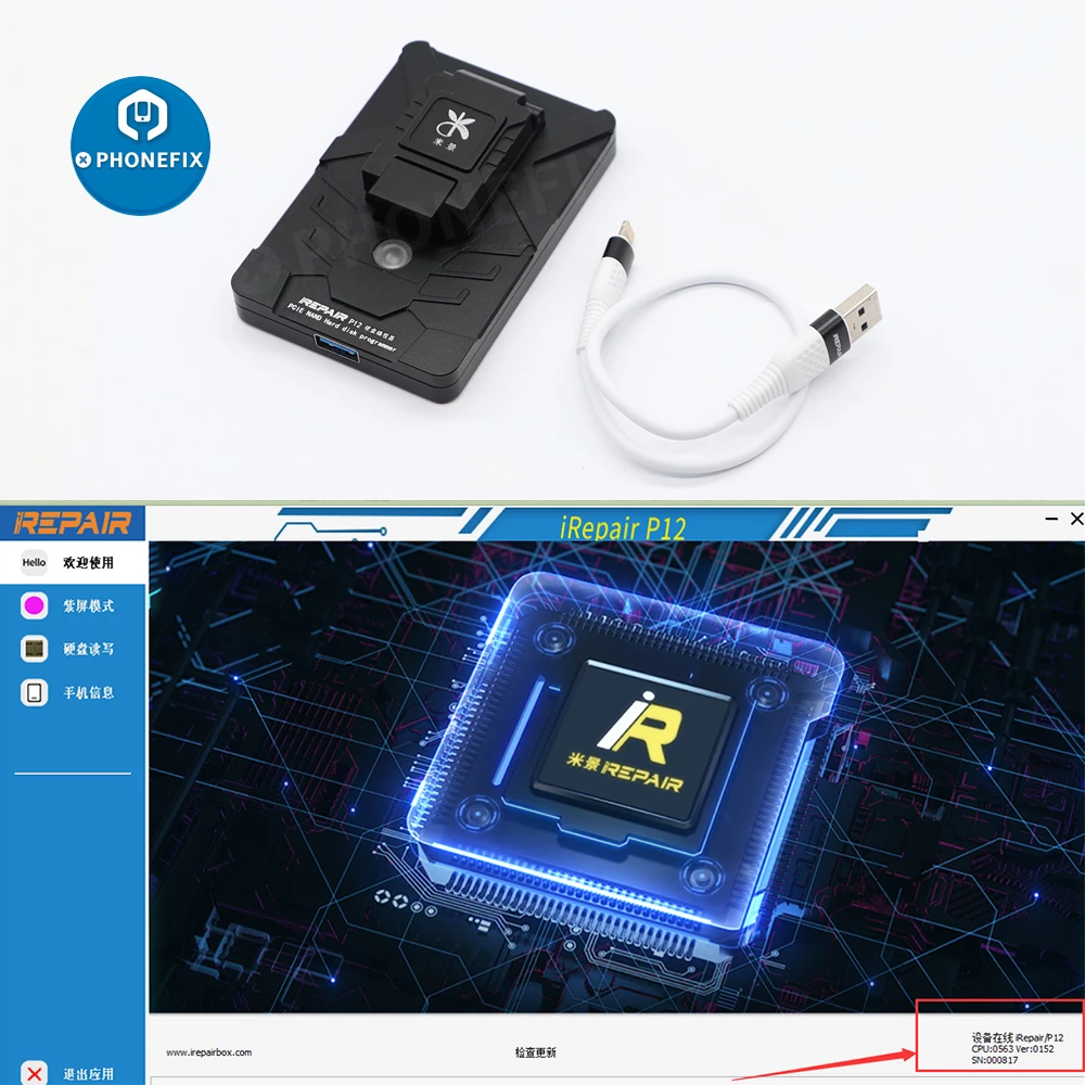 Programador de Disco Rígido para Iphone Irepair P12 Ibox2 Bga110 Tela Roxa Restaurar Face id Dados Syscfg Ler Escrever Ipad 611 Pro Max Ipad