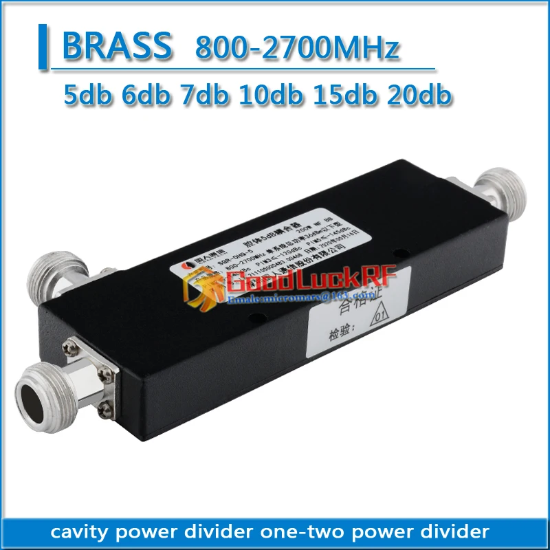 N Female 800-2700mhz one-in-two cavity coupler 5dB 6dB 7dB 10dB 15dB 20dB 25dB 30dB 35dB 40dB 45dB for mobile phone