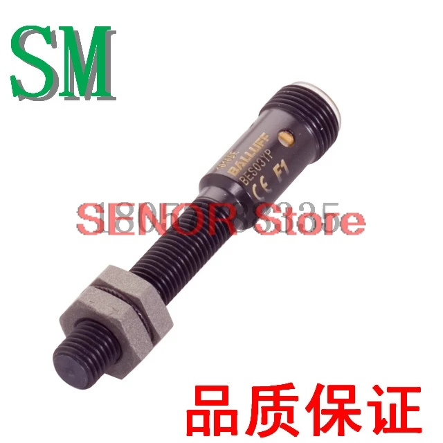 

Proximity switch sensor BES M08MG1-PSC20A-S04G-W BES03YP quality assurance