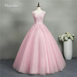 Customized ZJ8076 Ball Gowns Sweetheart Blue Purple Red Champagne  2025 Dress for Quinceanera Dress with Pearls Plus Size 2-26W