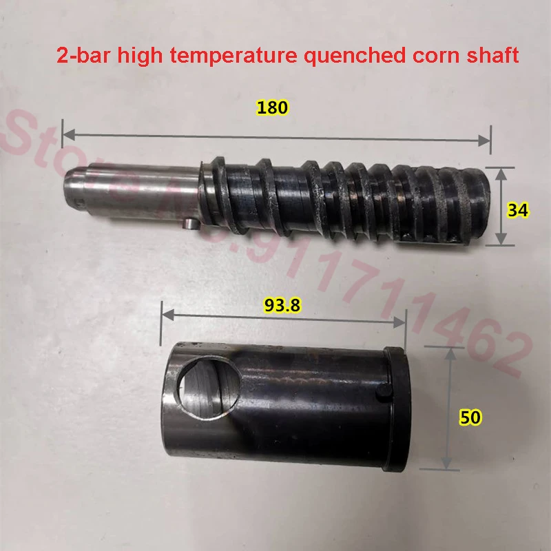 Multi-Functional Grains Extruder Parts Puff Snack Food Machine Part Screws /Sleeves