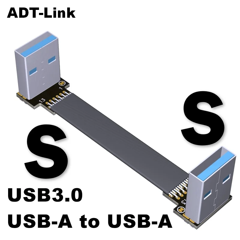 Adtlink Ultra-Thin …