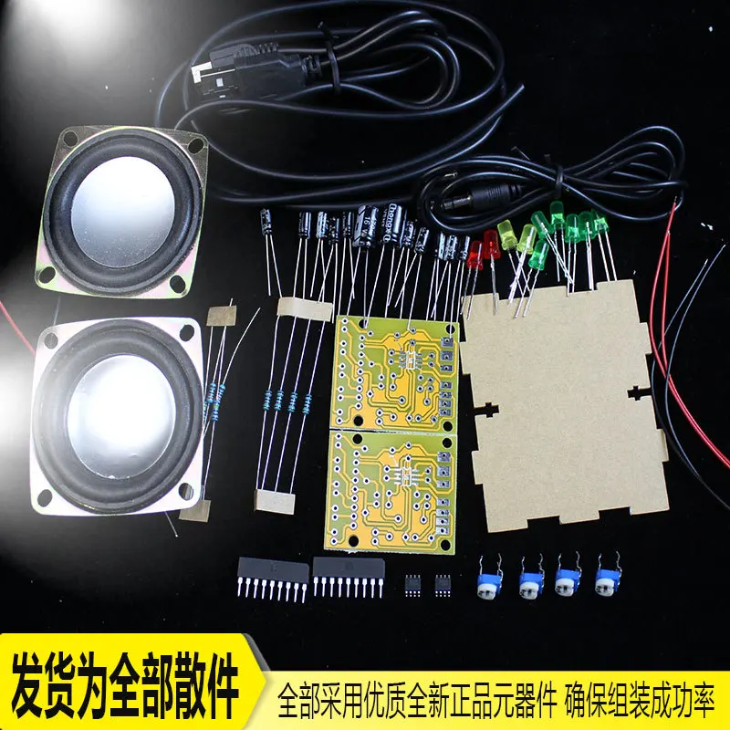 Mini Transparent Crystal Amplifier Wireless Bluetooth Speaker Audio Production Kit, Mini Speaker, Computer Speaker DIY Kit Wirel