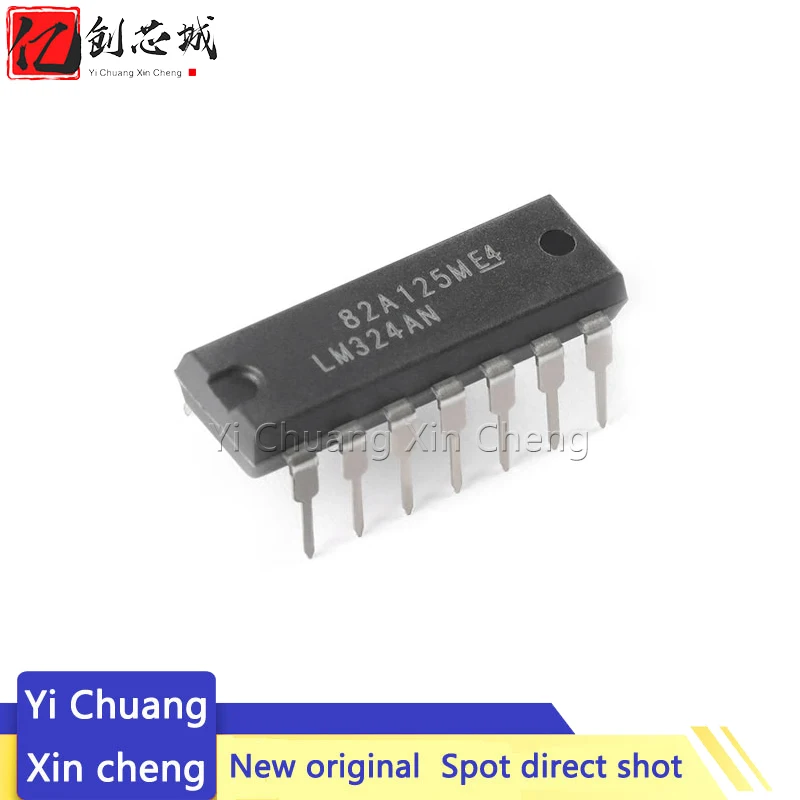 

10PCS New Original LM324AN LM324 DIP-14 Four Channel Operational Amplifier Chip