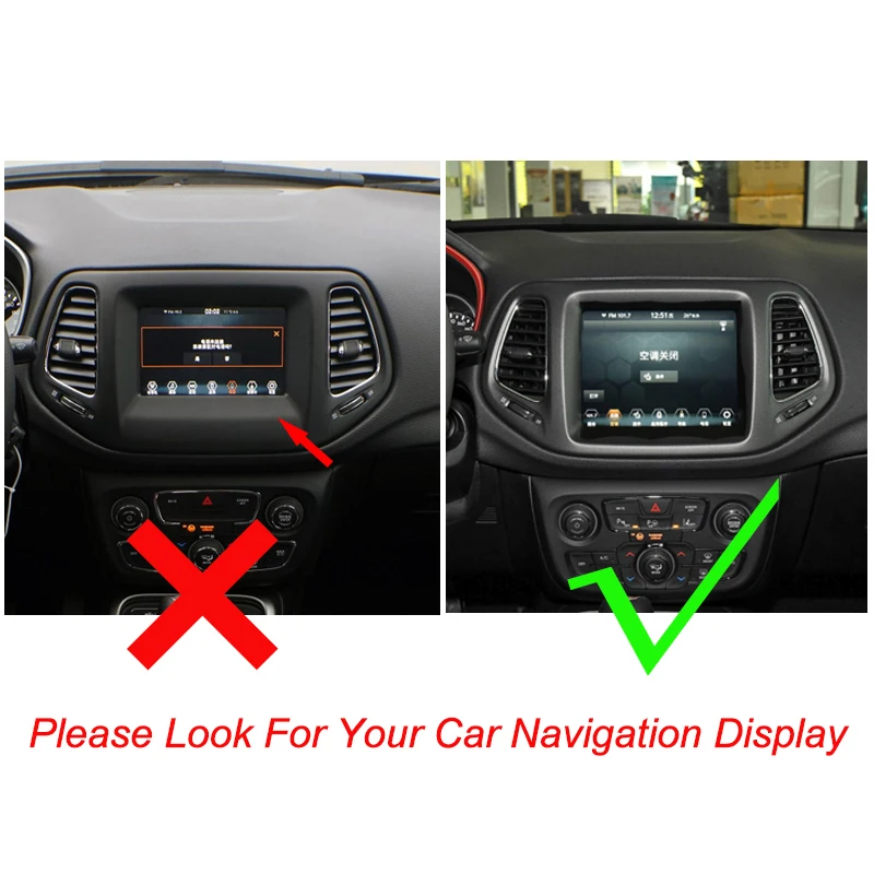 For Jeep Compass 2th 2017 2018 2019 2020 Carbon Car Navigation Map GPS Display Trims Frame Screen Cover Decorate Accessories