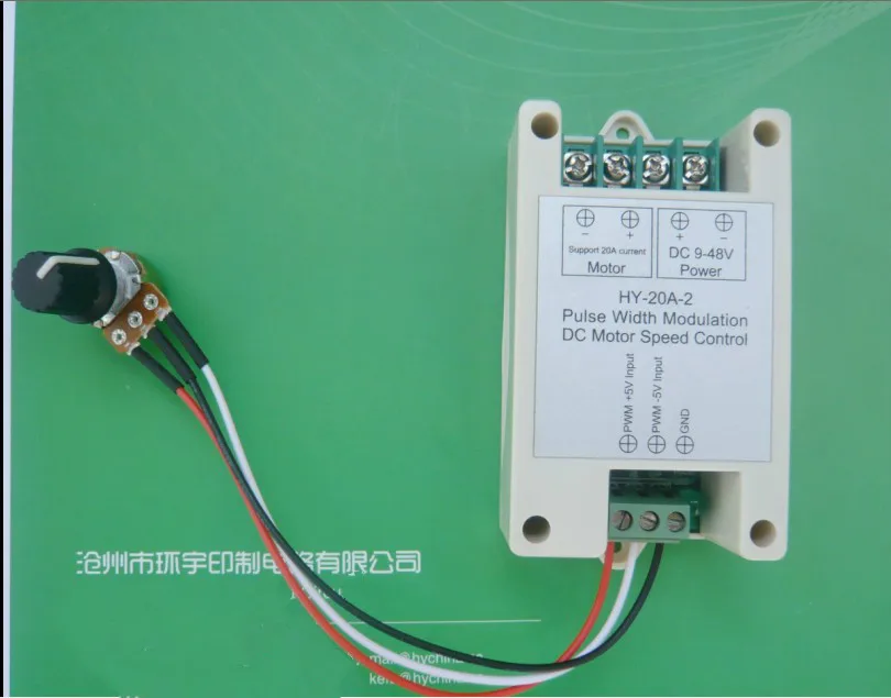 HY-20A-2 PWM DC Motor Geschwindigkeit Regler Unterstützt Variable Frequenz Eingang Control 0-5v Control 9V-48V