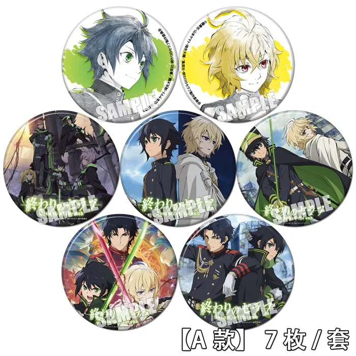 Anime 58mm Seraph of the end anime Badge Hiiragi Shinoa Yoichi Saotome Brooch Icons