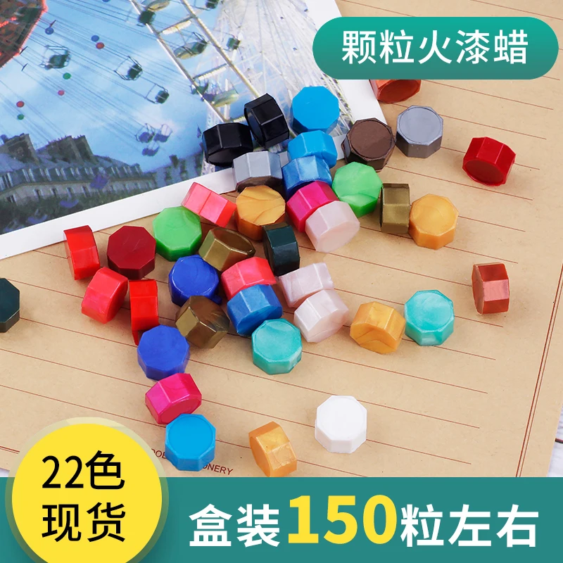 150 pçs/caixa Colorido Selo de Cera Com Caixa de Ferro