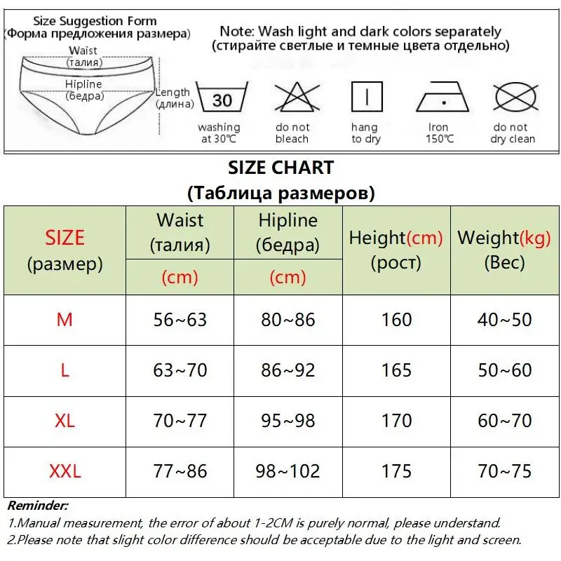 Culotte en coton taille haute, douce, sans couture, sous-vêtements Sexy pour femmes, Lingerie imprimée d'ananas mignon pour filles, grande taille